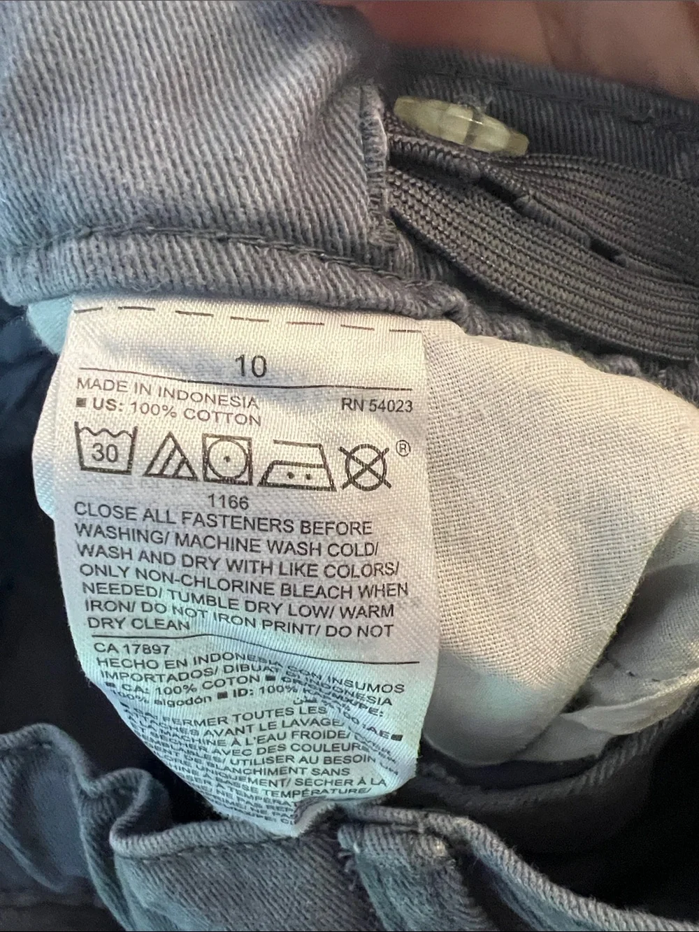 Old Navy great inseam